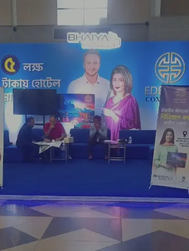 9th Edition of the largest International Exhibition on infrastructure industry of  Bangladesh